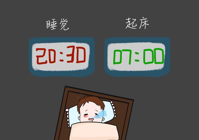 从小对孩子立下这3个规矩，长大后会受益一生