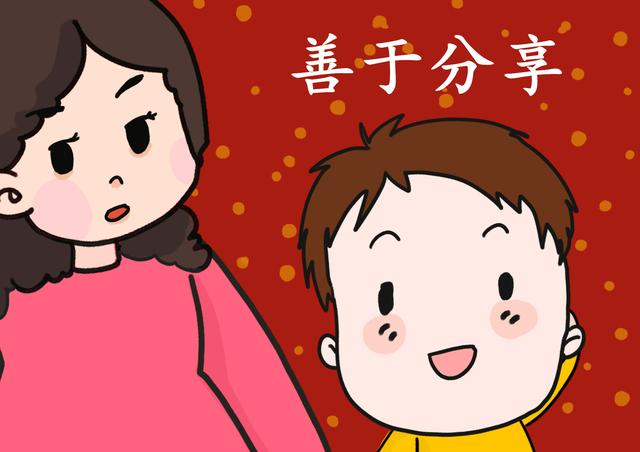 孩子有这三种表现，才算教养得体，会很讨喜欢