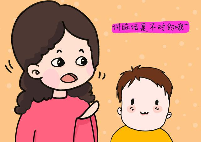 成功母亲都有这三点表现,你有吗?