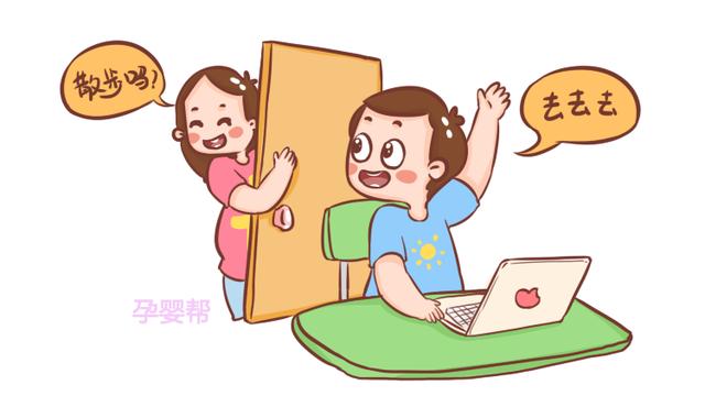 孕期最后一次产检,这3个问题准妈要问清楚,关乎胎儿安危