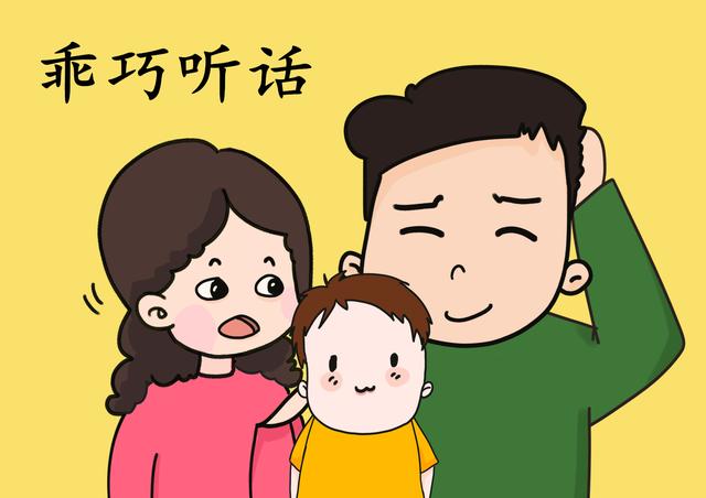 孩子出现这几种表现，可能存在焦虑情绪，妈妈要留心