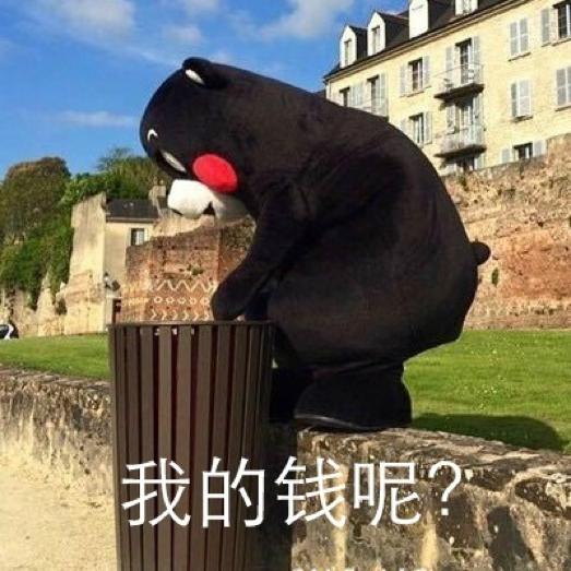 被幼儿园老师“坑”了好多钱后，我决定剁手这款打印机