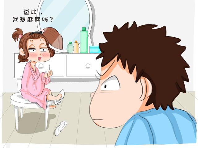 八张图告诉你，那些年娃说过哪些让父母脸红的话，太尴尬了