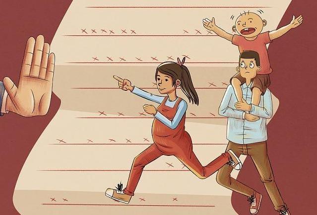 女人到了多少岁，还能要二胎？若还没超过这个年龄，可以考虑！