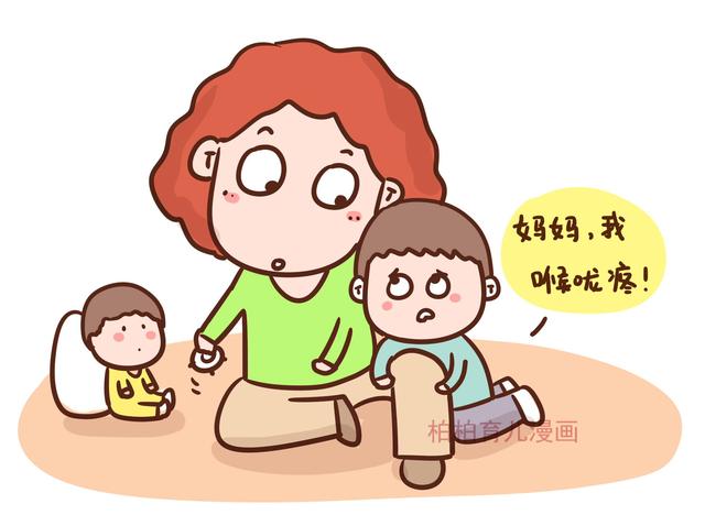二宝出生后，老大争宠方式大盘点，你家占了几条？