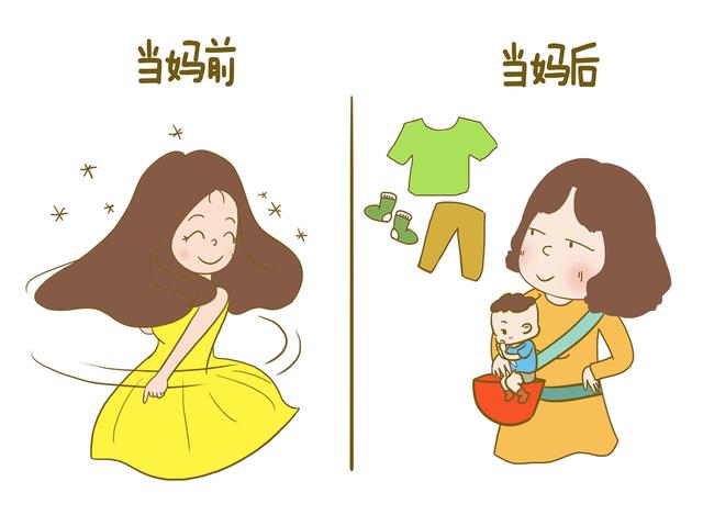 宝妈带娃和不带娃的区别，每一条都很现实