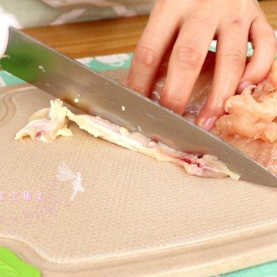 手把手教你做超好吃的鸡肉松（面包机版） 宝宝辅食