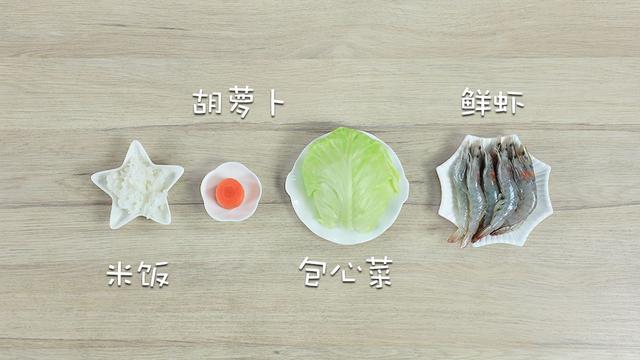 1碗剩米饭，教你新吃法！简单补钙，一上桌就被孩子抢完了！