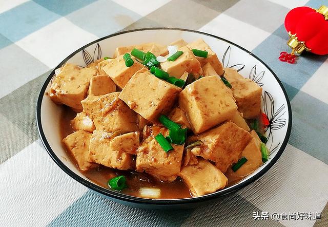 用这种方法炖出来的豆腐，营养健康、好吃又入味，老人小孩都爱吃
