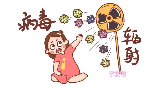 容易生下低智儿的孕妇,身上通常都有这几个特征,但愿你不在其中