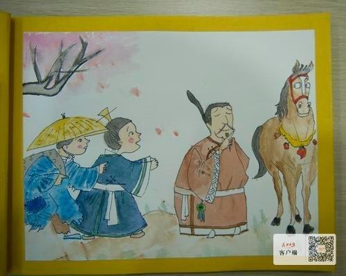 孩子模仿绘本画画涂“黄头发”，武汉一幼儿园自制中华传统绘本