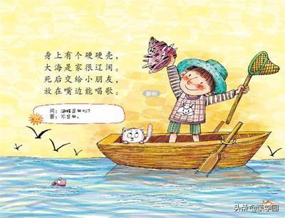 【孩子思维力训练】儿童猜谜，挖掘孩子思维力，孩子越猜越聪明！