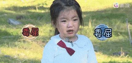 内向的妈妈不配拥有高情商的孩子？这样做，孩子一样可以开朗自信