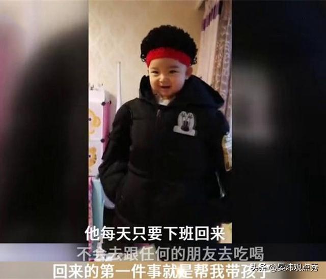 带娃宠妻典范！宝爸用儿子洗脚水洗脸走红网络