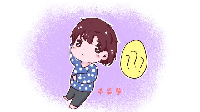 “妈妈，你那里怎么和我不一样？”接下来这位宝妈回答，很受用