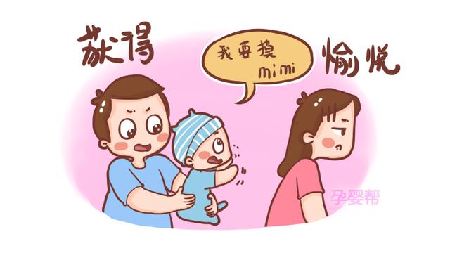 为什么宝宝喜欢摸妈妈乳房？真正原因有3个，这个阶段妈妈别纵容