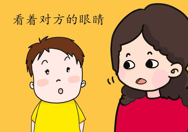 提高亲子关系，让孩子更体贴懂事，学会这样做！