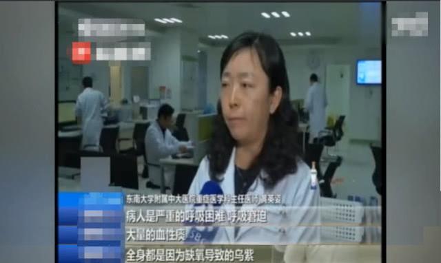 孕妈得了流感不敢检查用药，硬扛5天后失去胎儿还差点送命