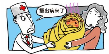 “春捂秋冻”？小心把宝宝捂出这个病！