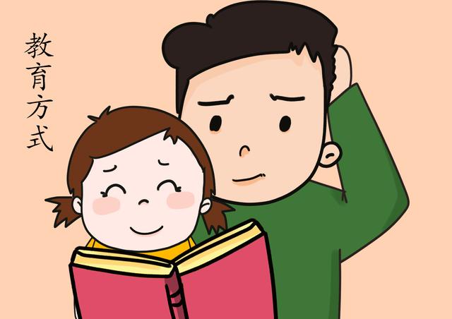 亲子阅读有三大好处，宝爸宝妈别忽略，有效提高孩子全方面能力