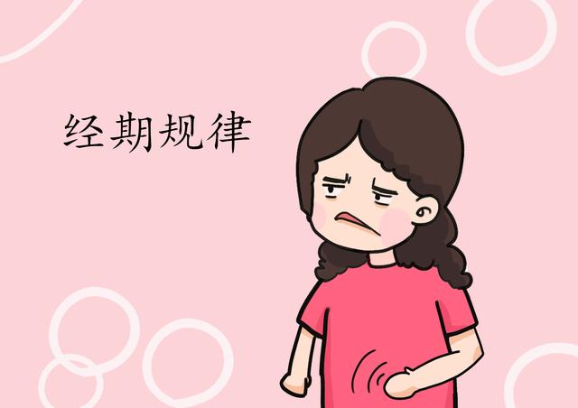 女性有这4种情况，怀孕几率会很高，备孕夫妻需了解！