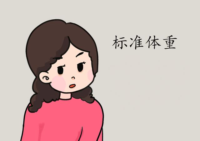女性有这4种情况，怀孕几率会很高，备孕夫妻需了解！
