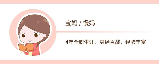 你家孩子是不是妈妈带大的，上学后立马就暴露了，盖不住的