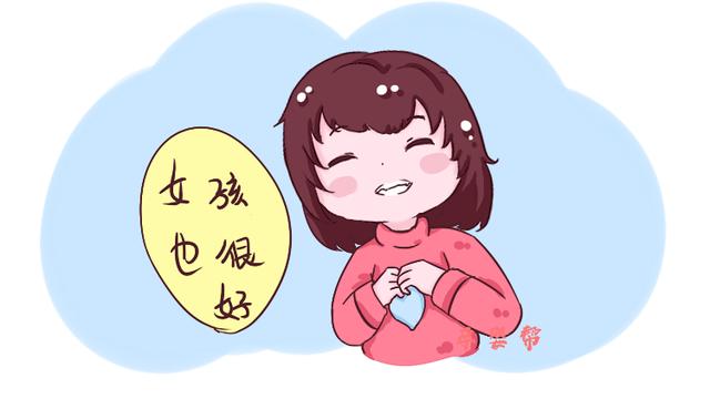 二胎开放后，为什么出生的男孩越来越多？背后的2个原因，很无奈