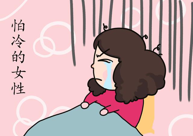 女性有这4种情况，怀孕几率会很高，备孕夫妻需了解！