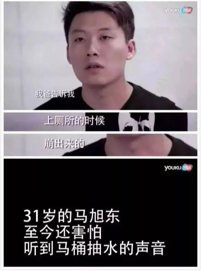 75岁老人还不知道自己从哪来？！当代性教育缺失实在太可怕