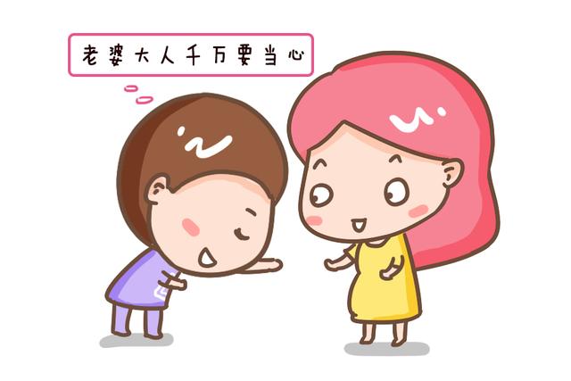 孕期胎心胎芽迟迟不出现，极有可能是孕囊发育不好，孕妈可要挺住