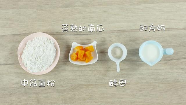 只需1根筷子，3秒包好花卷！无糖无油，制作简单，全家吃不腻！