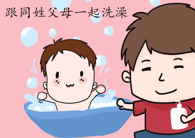 三种行为影响孩子性别观念，3岁后要杜绝，别不在意！