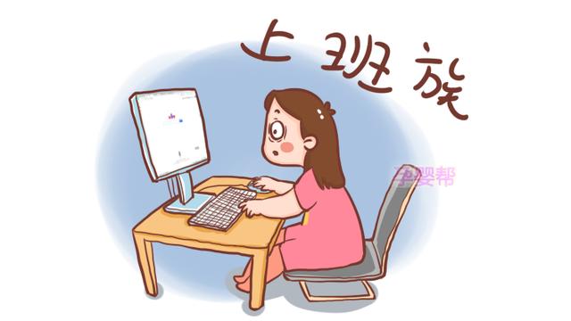 生活中这3种行为，对子宫伤害很大，但是很多女性每天都在做