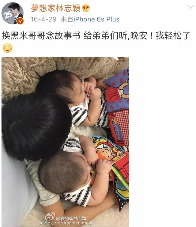 生了二胎也过得很好的家庭，都是怎么做到的？
