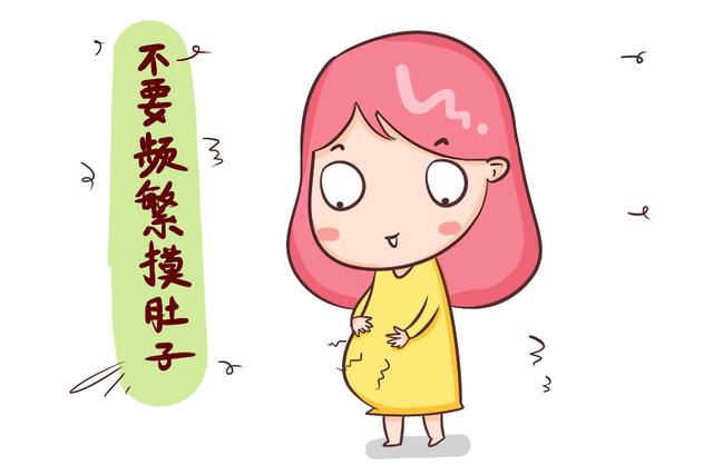 孕妈在孕期这样抚摸肚子，胎儿会很开心，但这些危险的时间段别碰