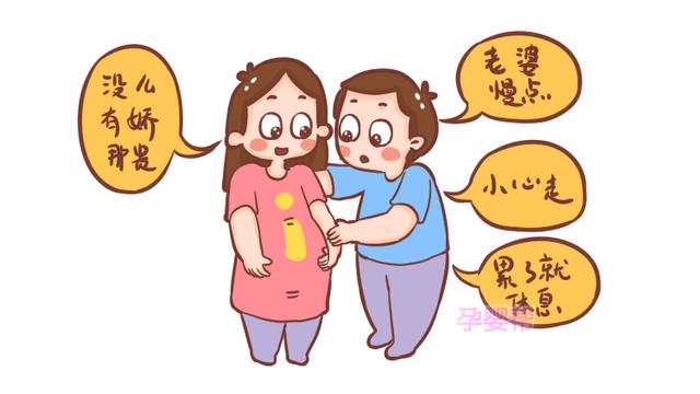 孕期能做到这3点的孕妈，产后想不瘦都难，你在其中吗？