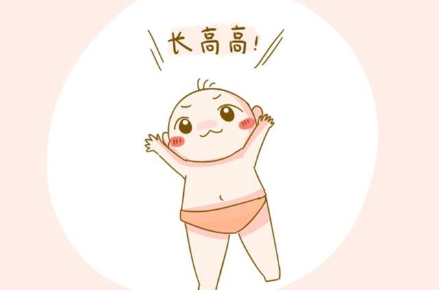 春天宝宝进入“窜个期”，这三点妈妈别忽视，错过孩子少长一大截