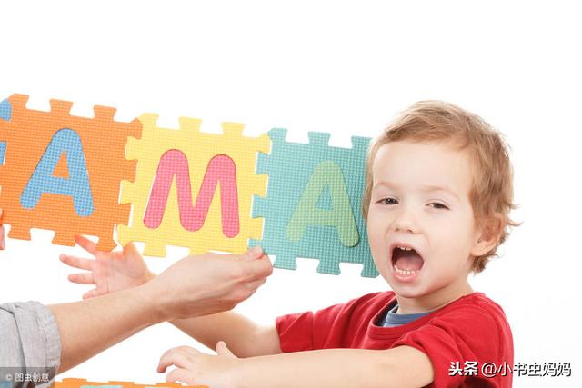 2岁宝宝还不会认颜色是色盲吗？妈妈用对方法，宝宝轻松学会颜色