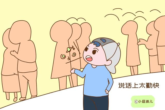 孩子语言发育迟缓，多和妈妈的这几种勤快有关，别出力不落好