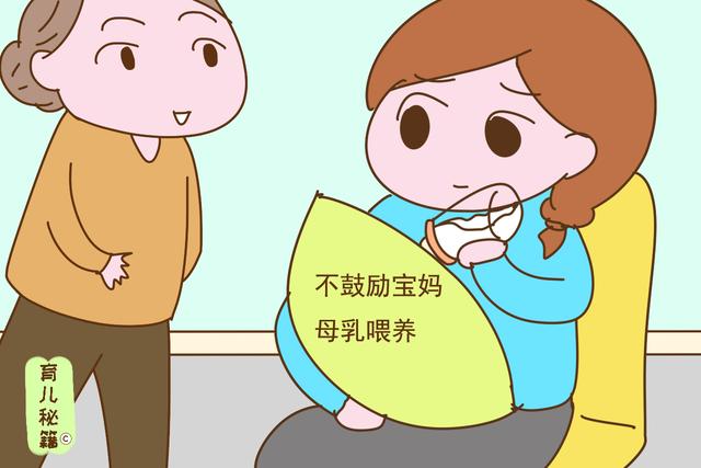 月子里请月嫂就能高枕无忧？帮你认清假月嫂的真面目
