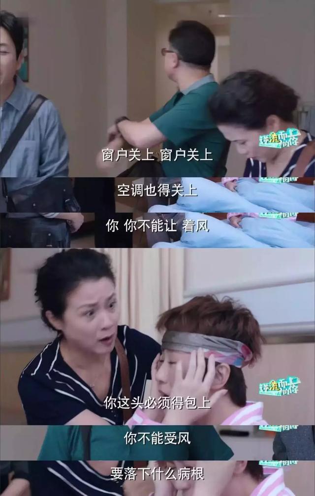 产后被婆婆的“偏方”坑进医院：这些育儿误区，你中招了吗？