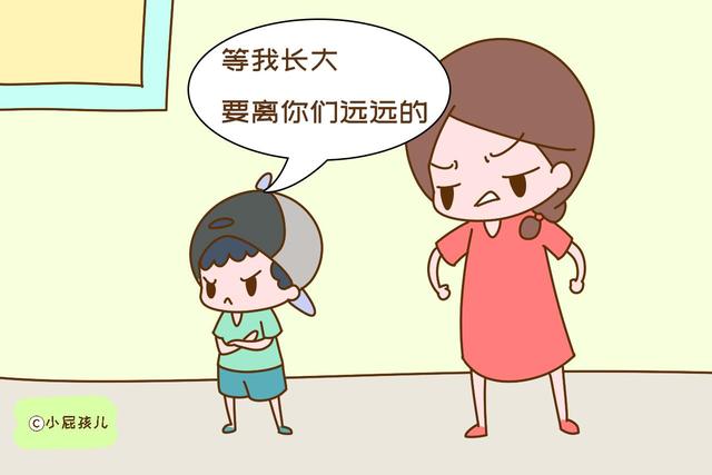 常说这几句话的孩子，长大后可能是“白眼狼”，家长要早留后手