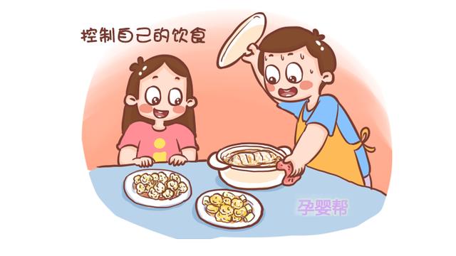 孕期能做到这3点的孕妈，产后想不瘦都难，你在其中吗？