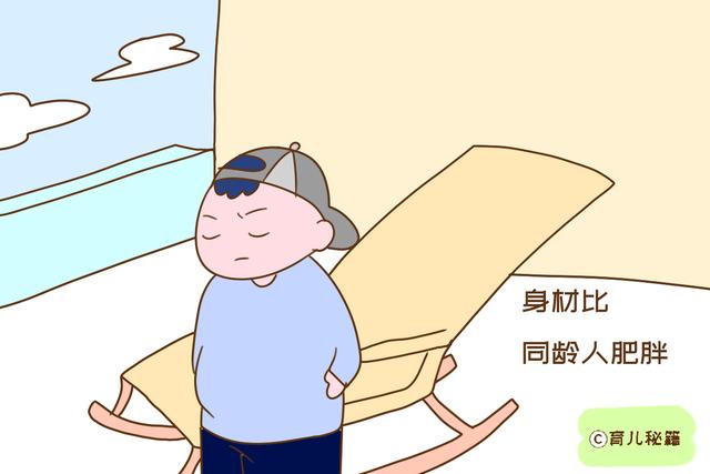 孩子如果出现这些情况，个头会越长越慢，家长需学些改善方法