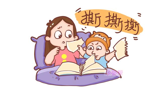 被熊孩子气得“原地爆炸”？聪明家长常用这3招，比打骂更有用