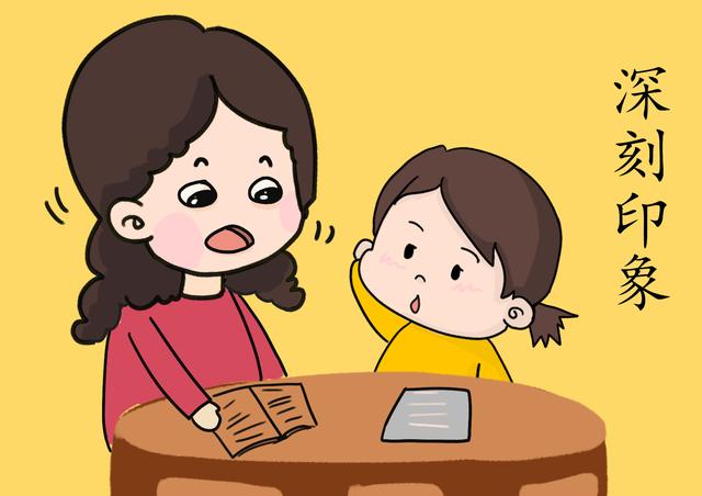 家有这三类型的家长，孩子可能出现心理上的缺陷，需改过！