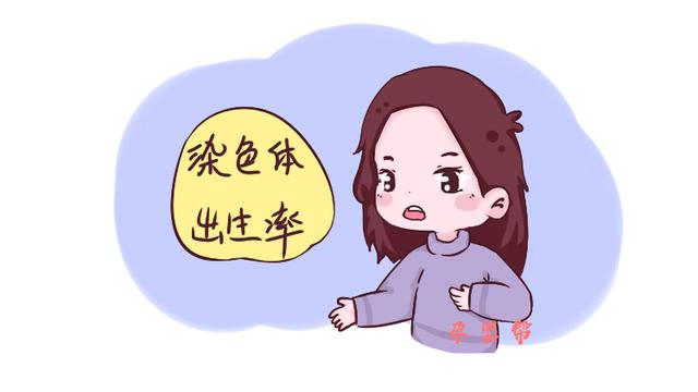 二胎开放后，为什么出生的男孩越来越多？背后的2个原因，很无奈