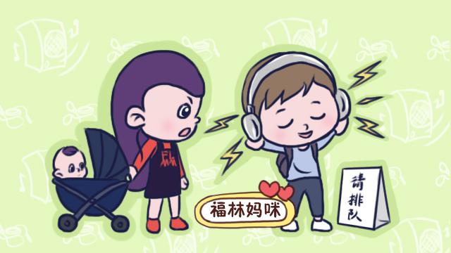 宝宝听力的保护往往被忽视！宝妈带娃有这几个习惯，可得及时改