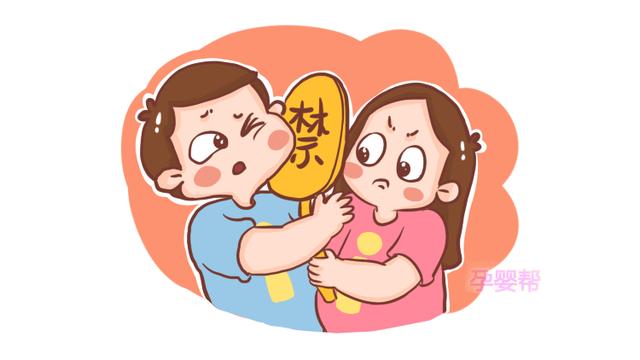 生活中这3种行为，对子宫伤害很大，但是很多女性每天都在做
